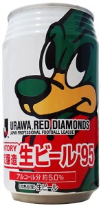 Suntory Urawa Red Diamonds