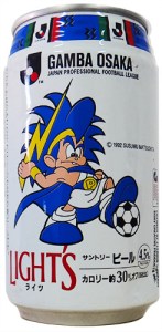 Light´s Gamba Osaka 