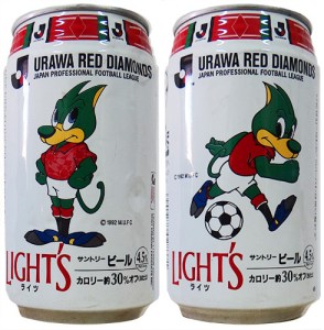 Light´s Urawa Red Diamonds