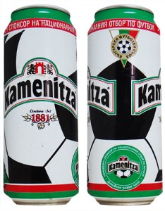 Kamenitza Bulgaria