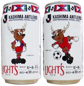 light_kashimaantlers