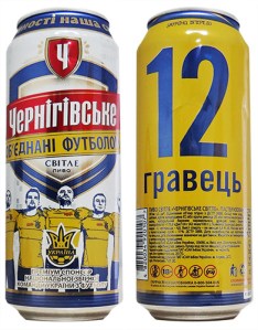 chernigivske_ucrania