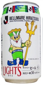 light_bellmarehiratsuka