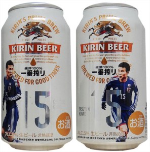 kirin_japao2014_15_yasuyuki-konno